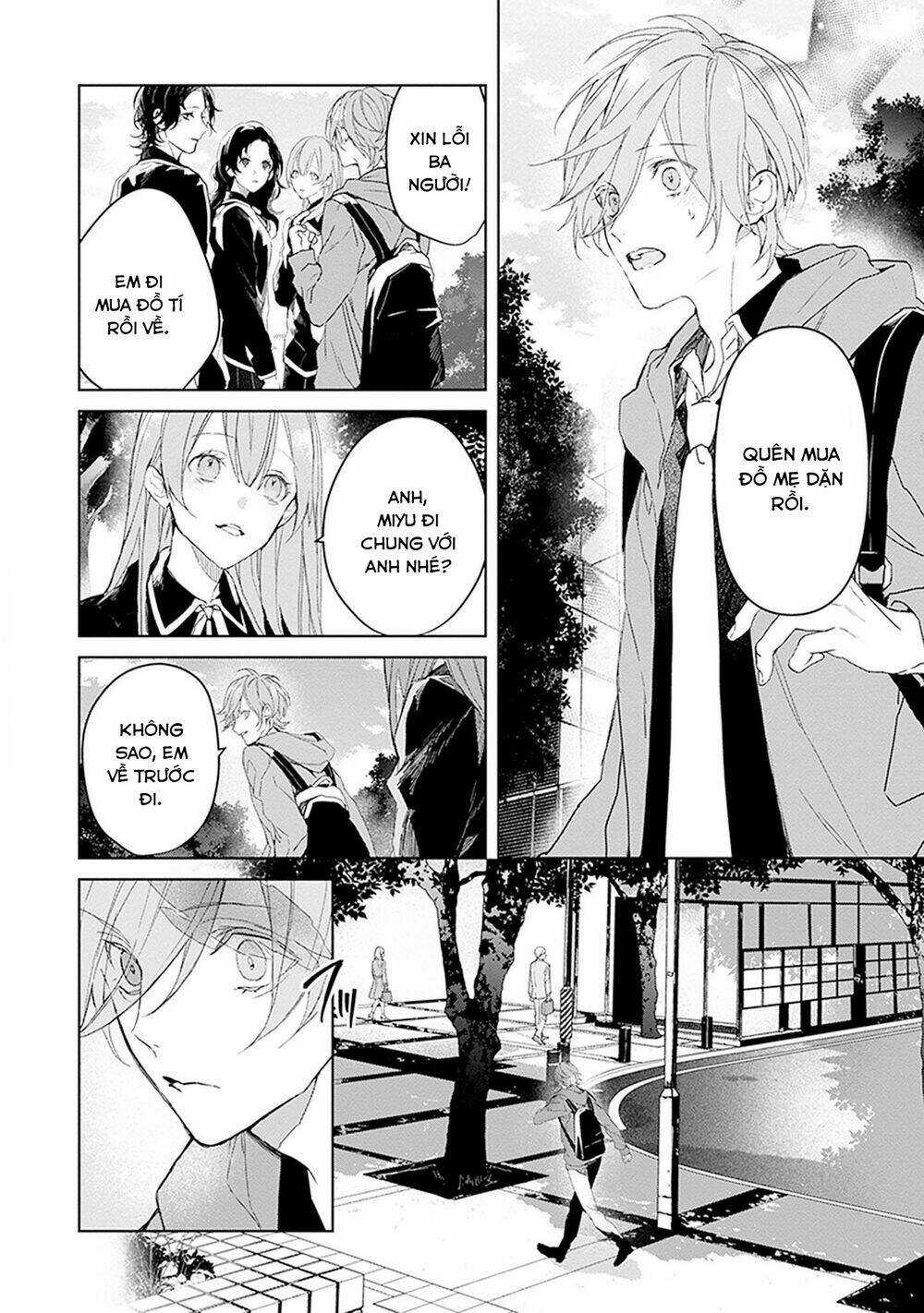 Ballad X Opera - Chapter 26 - Trang 52