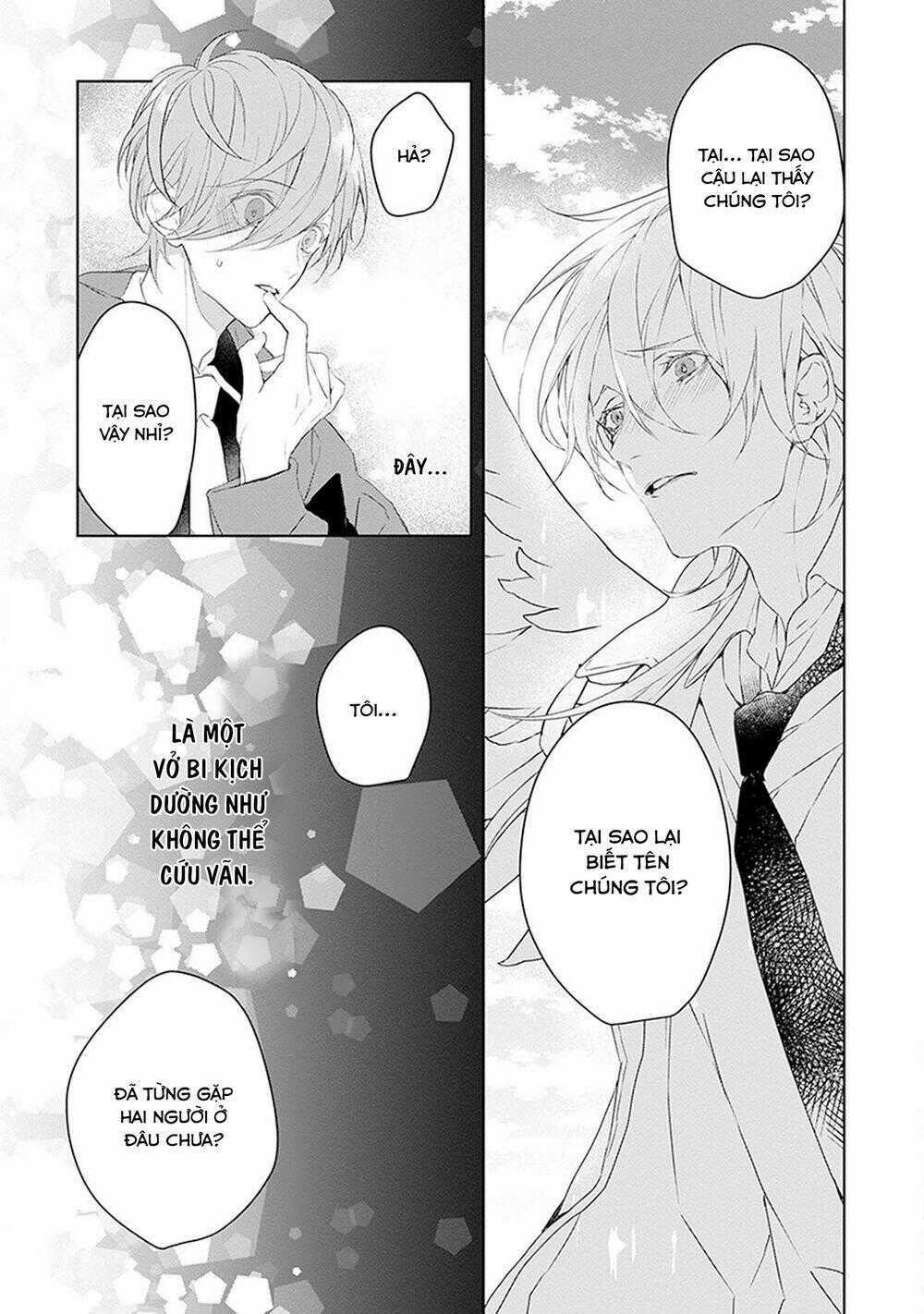 Ballad X Opera - Chapter 26 - Trang 55