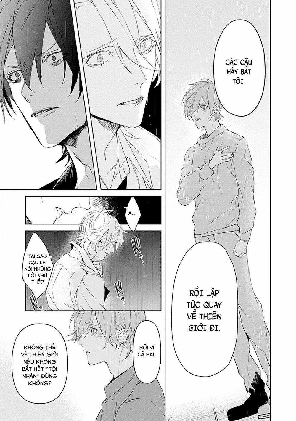 Ballad X Opera - Chapter 26 - Trang 7