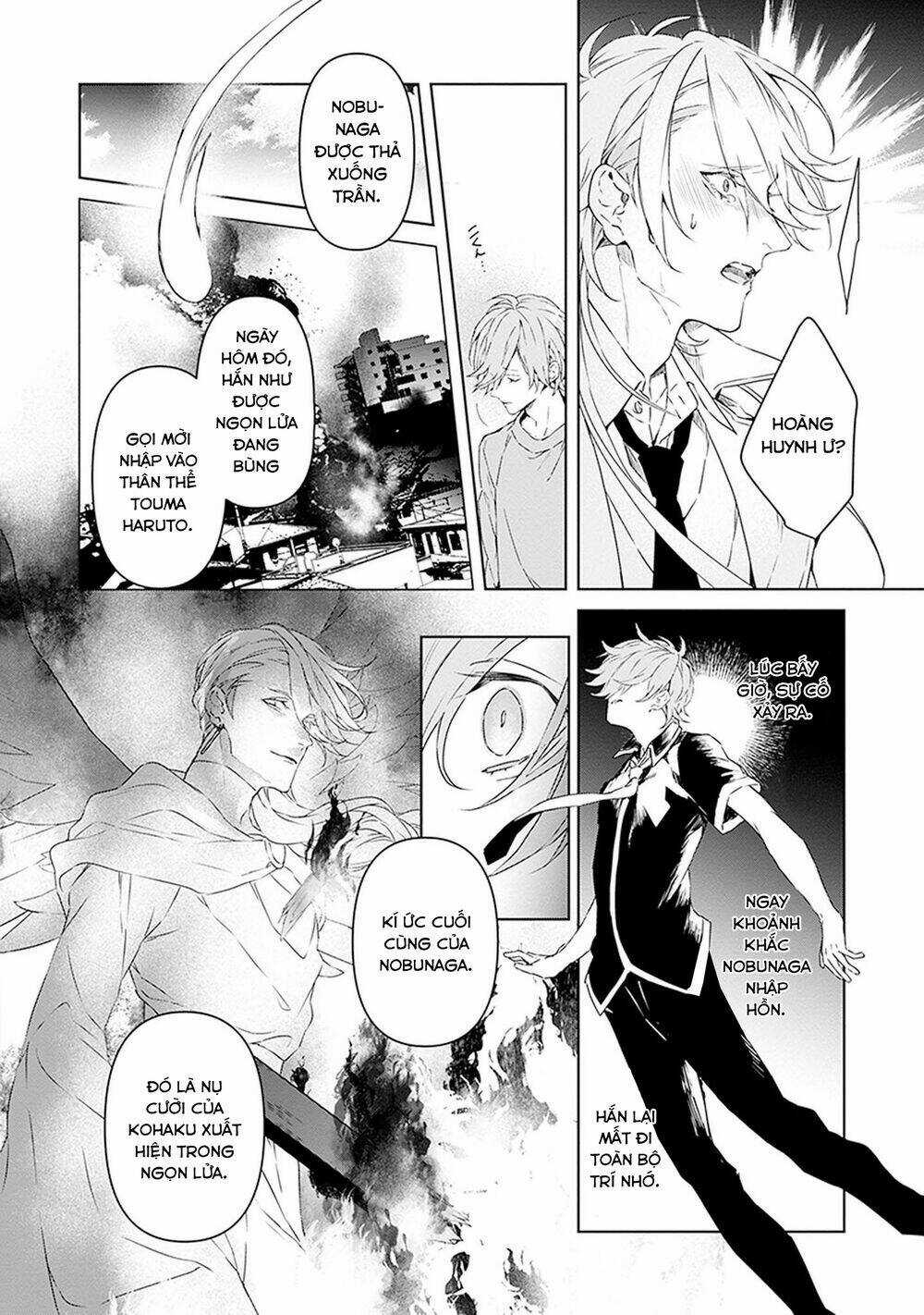 Ballad X Opera - Chapter 26 - Trang 10