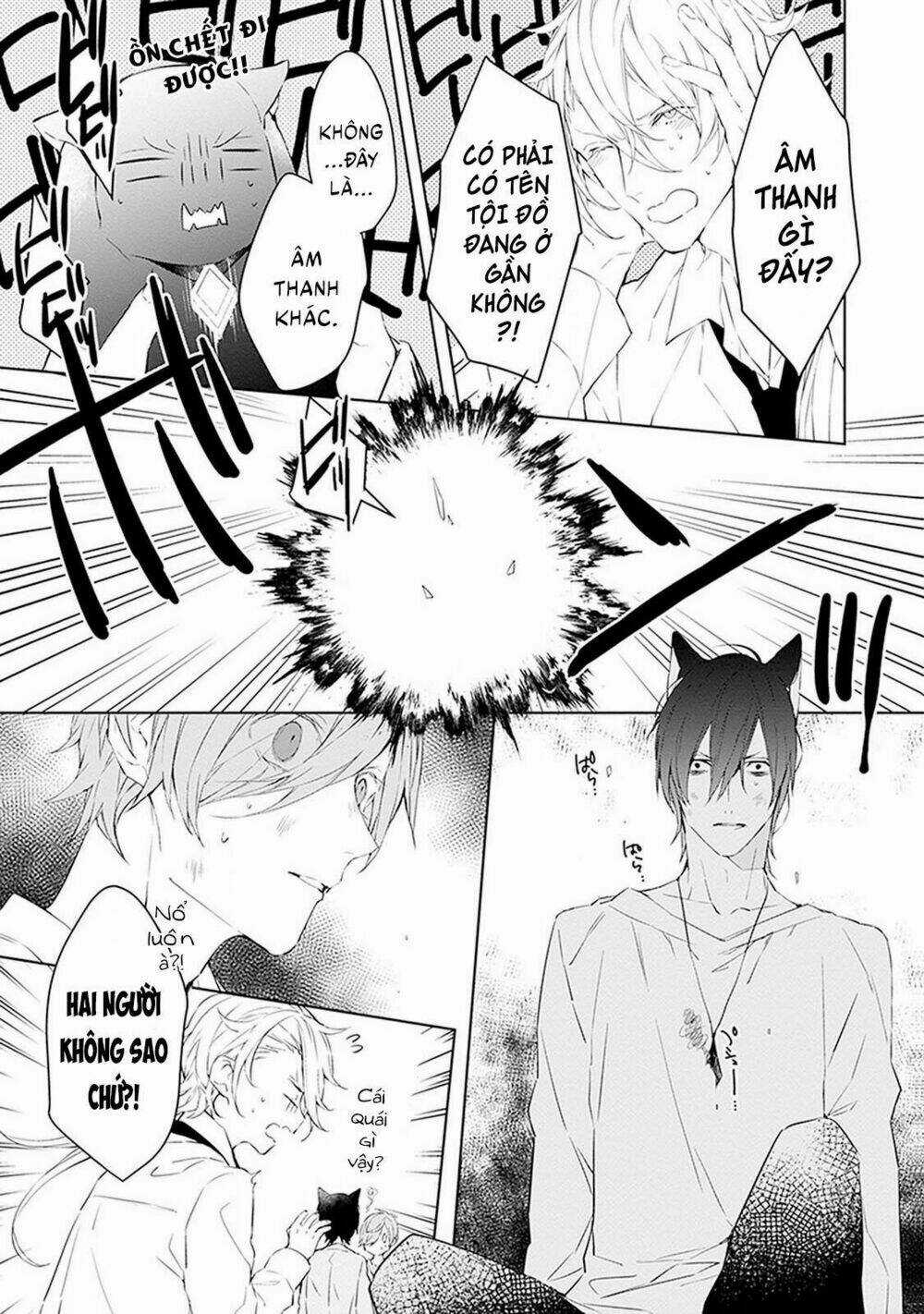 Ballad X Opera - Chapter 3 - Trang 11