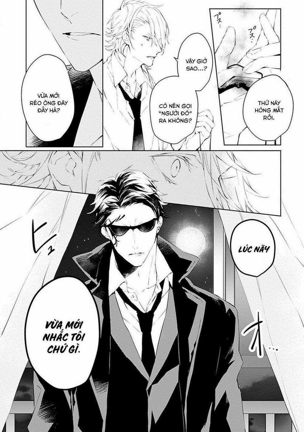 Ballad X Opera - Chapter 3 - Trang 12