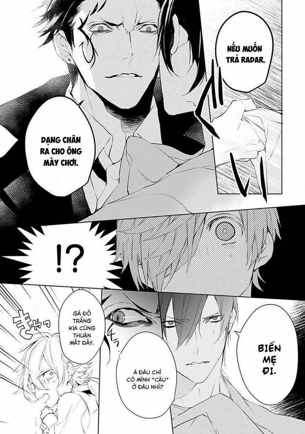 Ballad X Opera - Chapter 3 - Trang 16