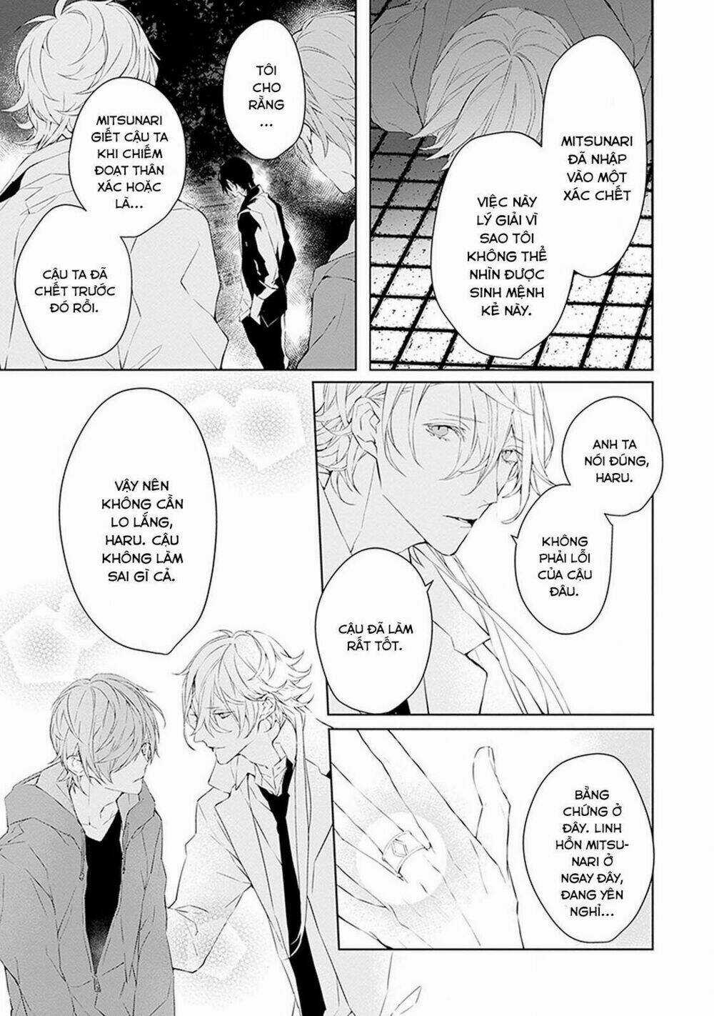 Ballad X Opera - Chapter 3 - Trang 5