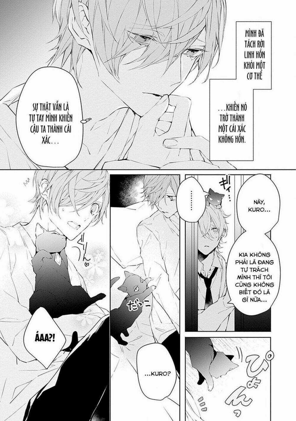 Ballad X Opera - Chapter 3 - Trang 9