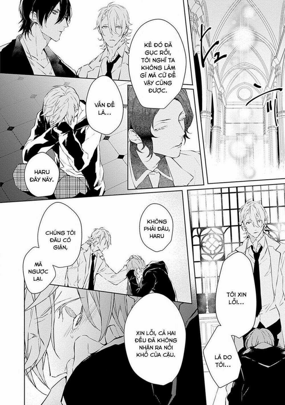 Ballad X Opera - Chapter 4 - Trang 13