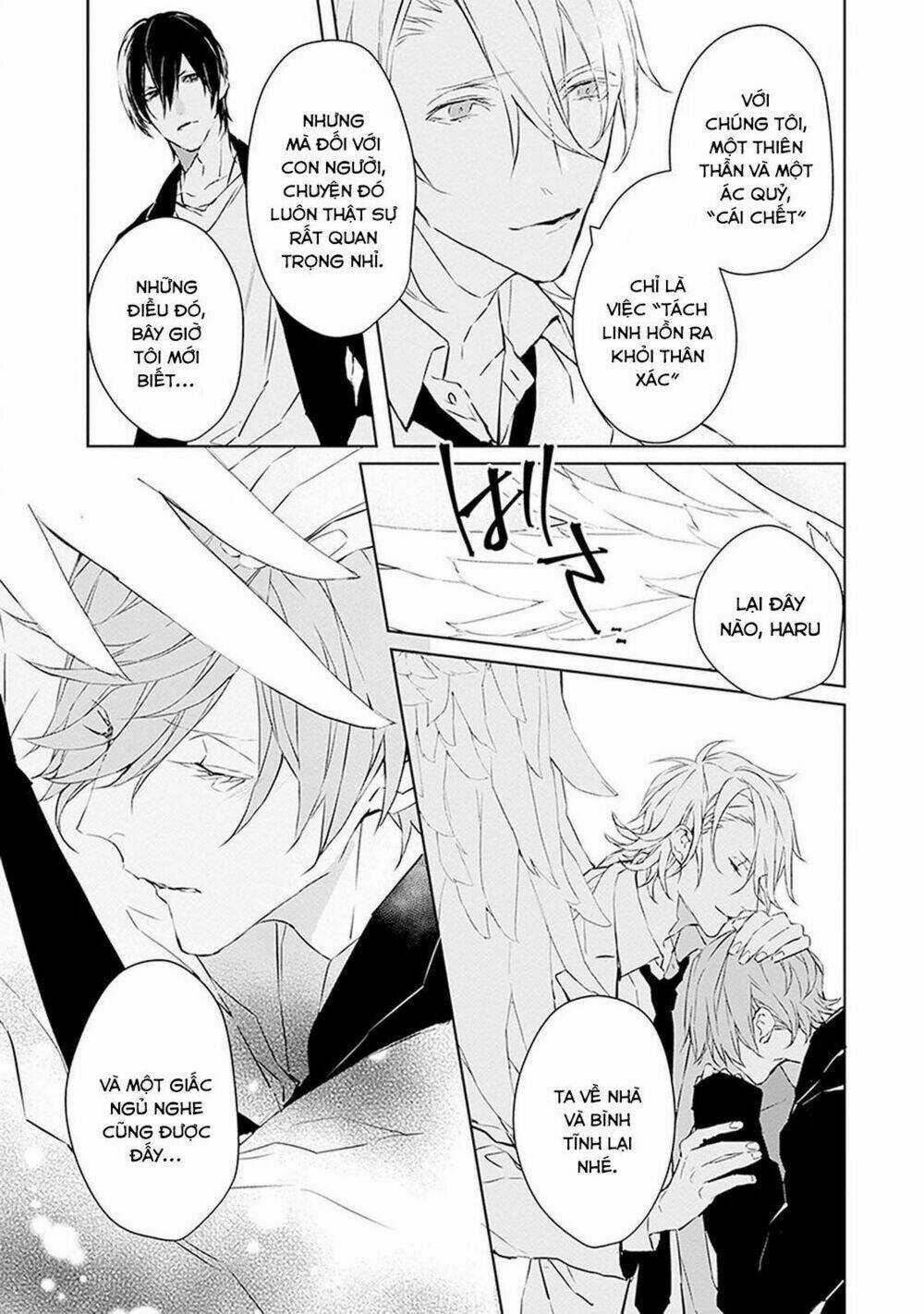 Ballad X Opera - Chapter 4 - Trang 14