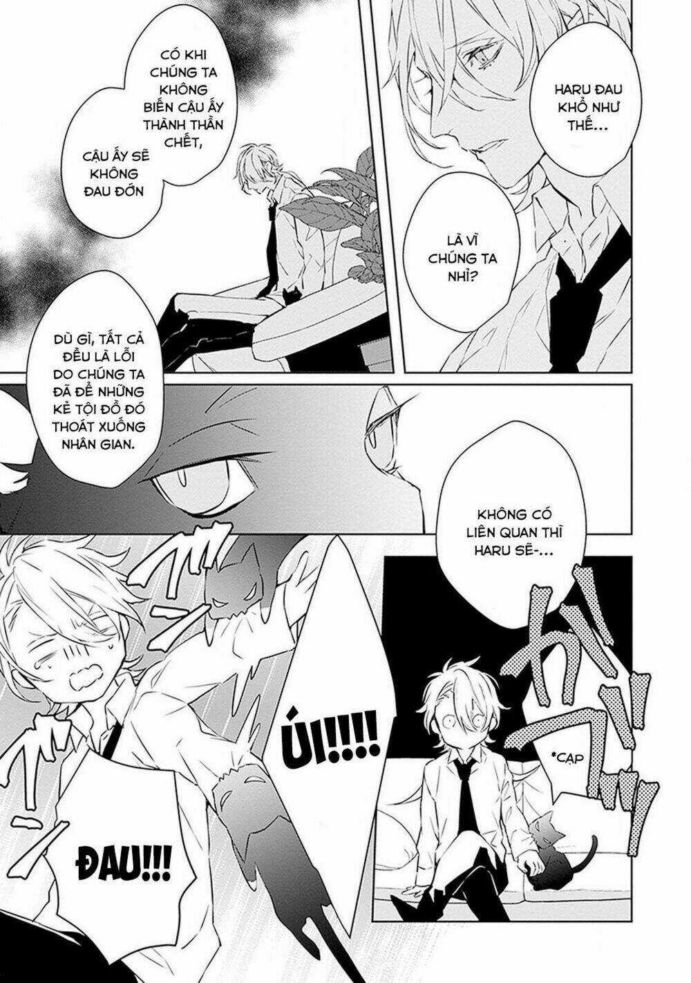 Ballad X Opera - Chapter 4 - Trang 16