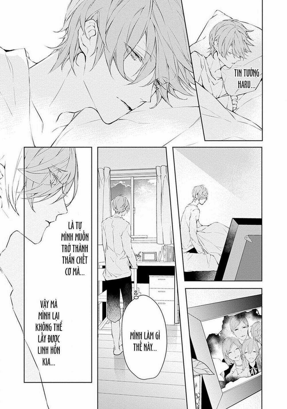 Ballad X Opera - Chapter 4 - Trang 19