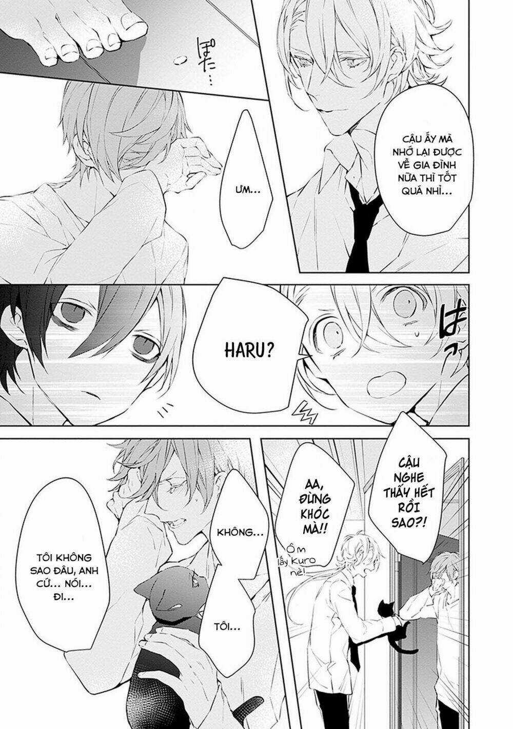 Ballad X Opera - Chapter 4 - Trang 22