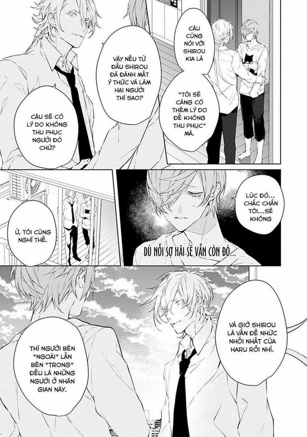 Ballad X Opera - Chapter 4 - Trang 24