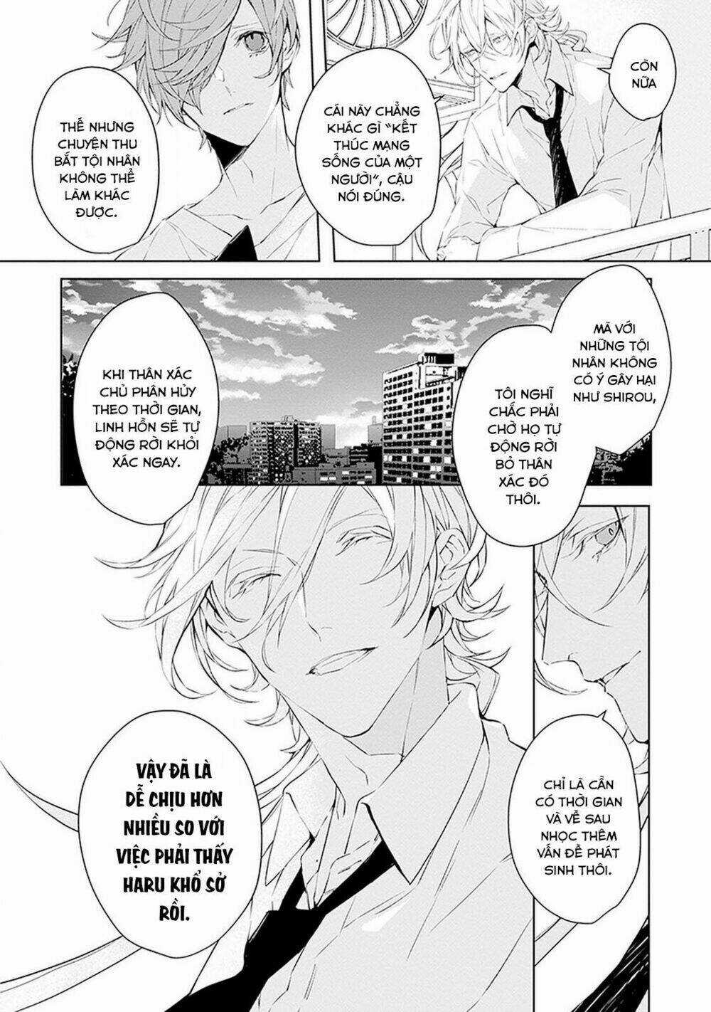 Ballad X Opera - Chapter 4 - Trang 25