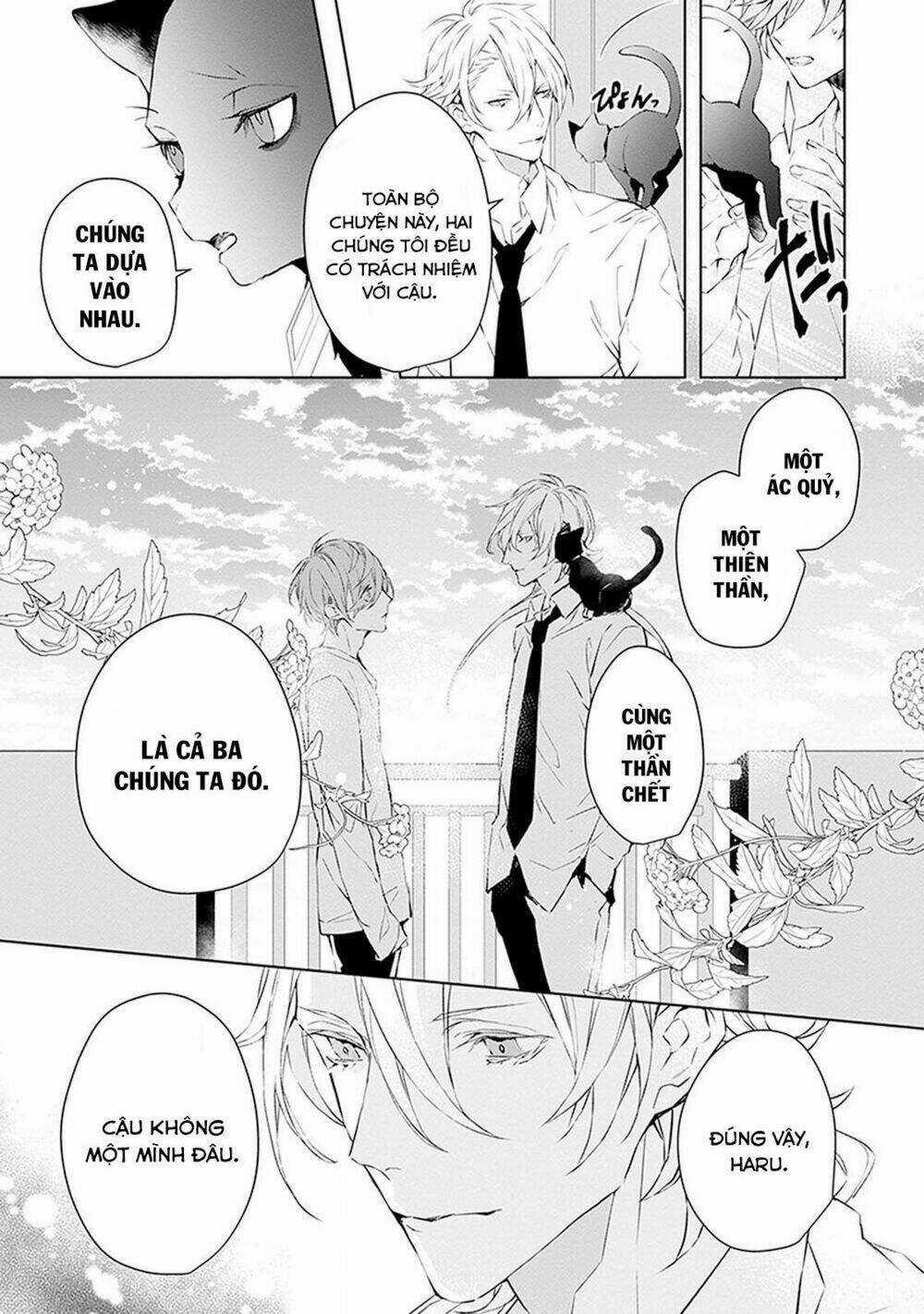 Ballad X Opera - Chapter 4 - Trang 28