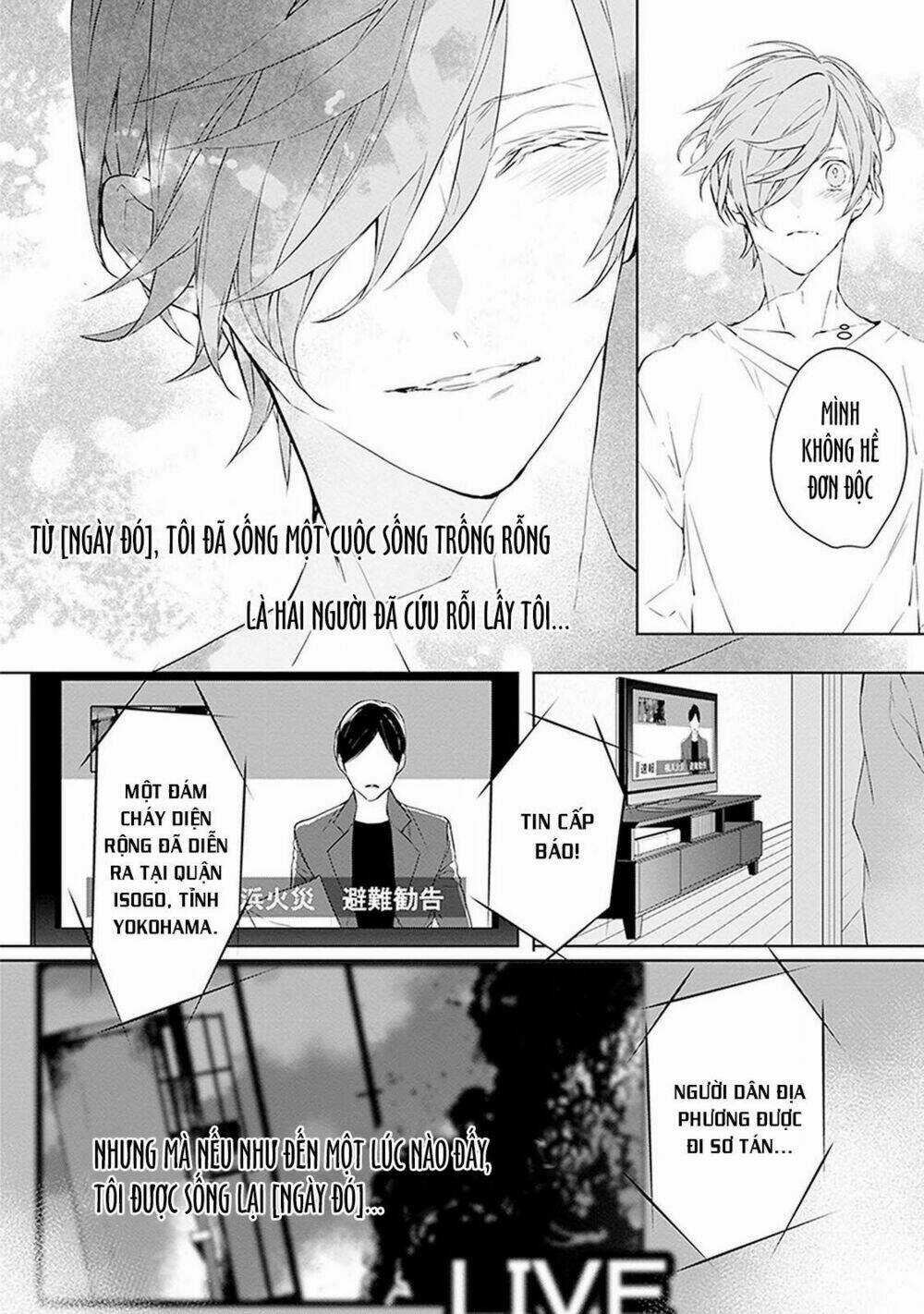 Ballad X Opera - Chapter 4 - Trang 29