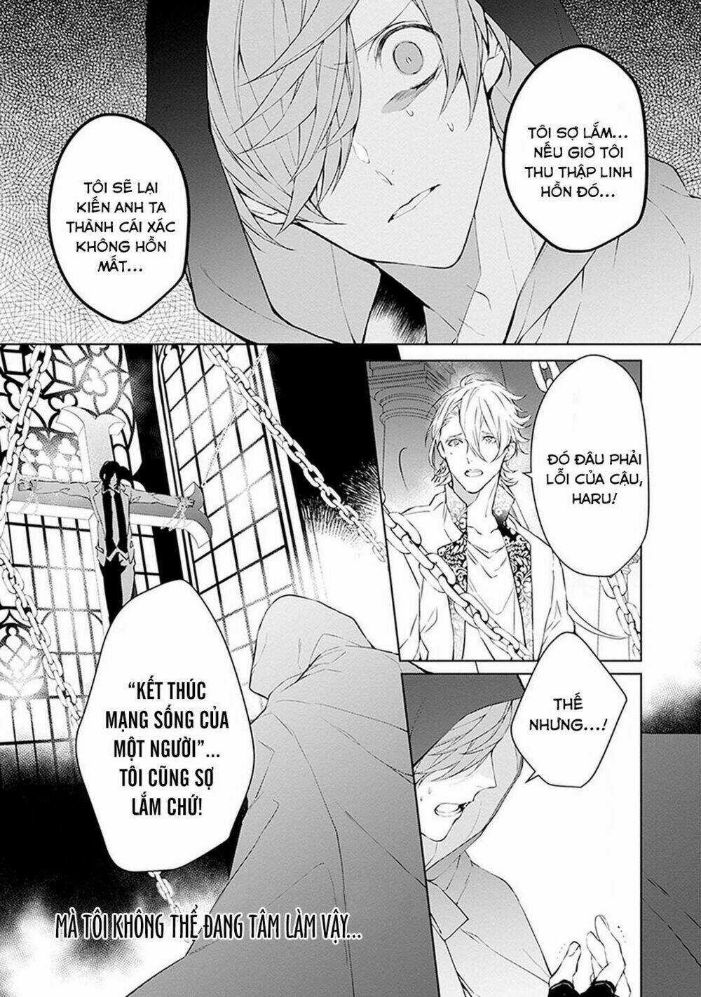 Ballad X Opera - Chapter 4 - Trang 6