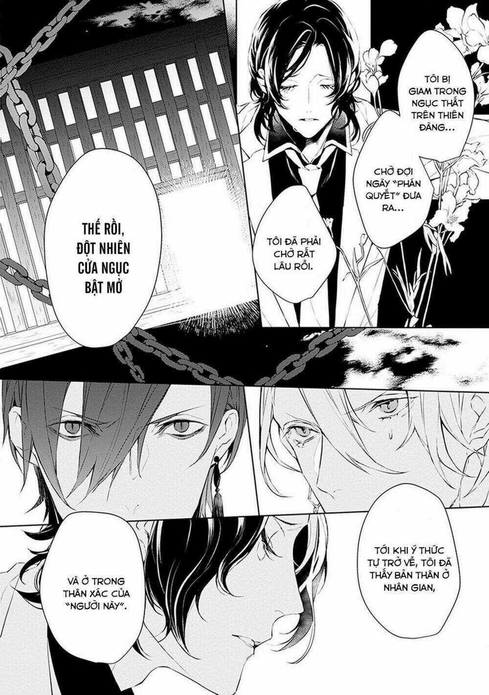 Ballad X Opera - Chapter 4 - Trang 9