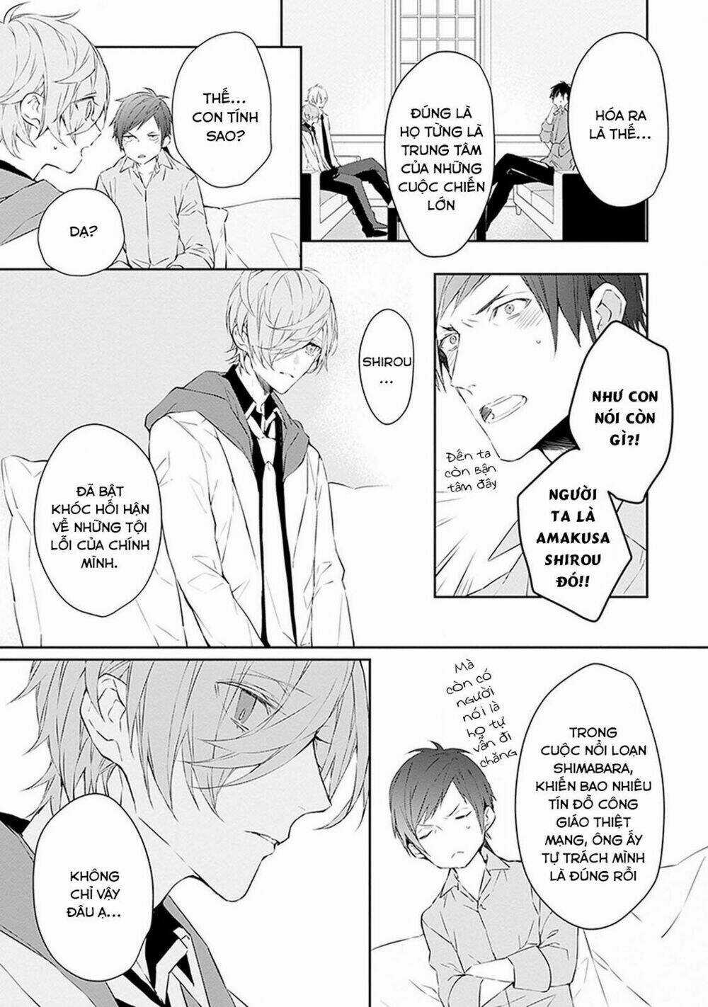 Ballad X Opera - Chapter 5 - Trang 12