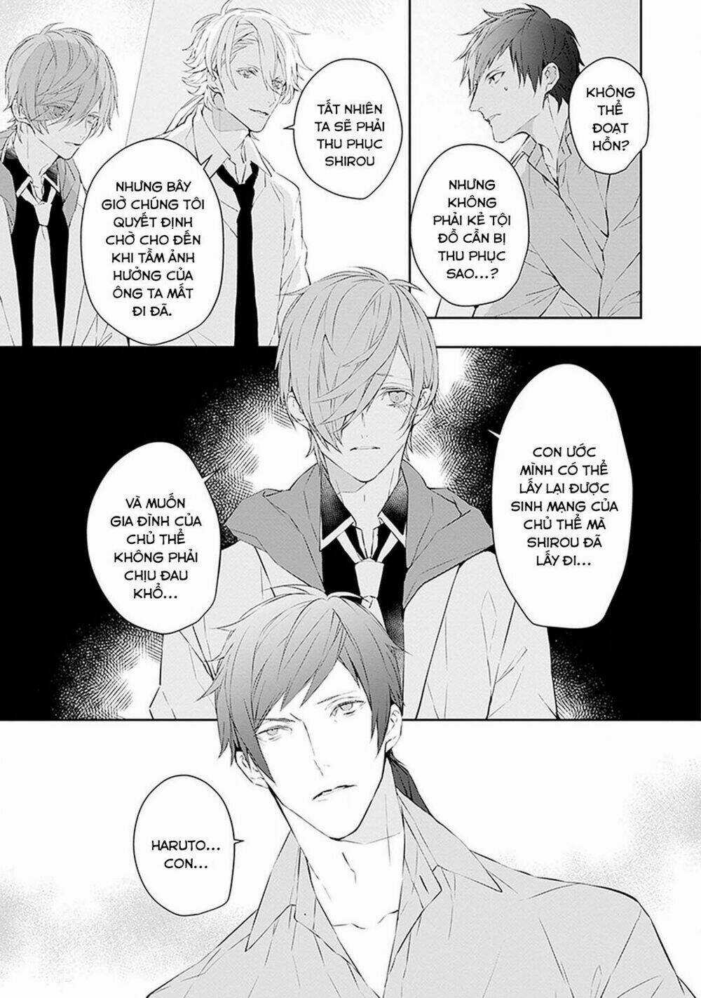 Ballad X Opera - Chapter 5 - Trang 14