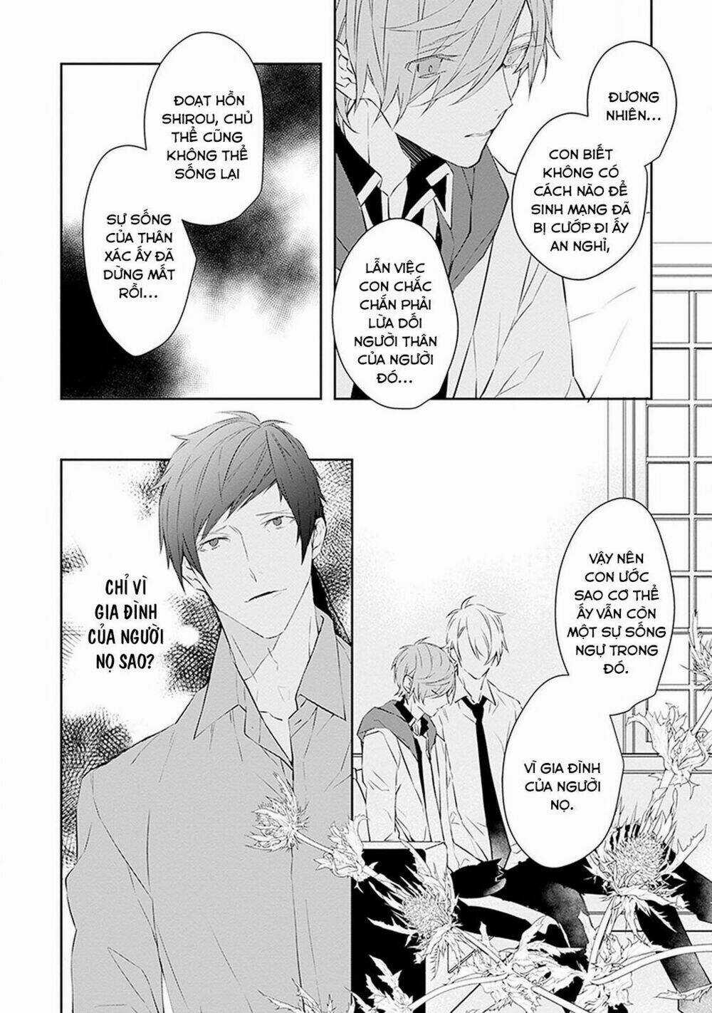 Ballad X Opera - Chapter 5 - Trang 15
