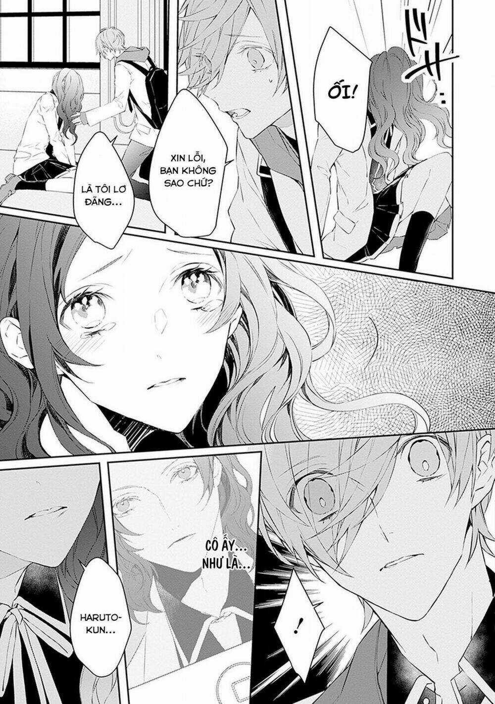 Ballad X Opera - Chapter 5 - Trang 24