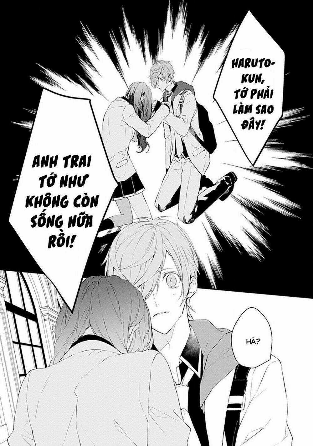 Ballad X Opera - Chapter 5 - Trang 25