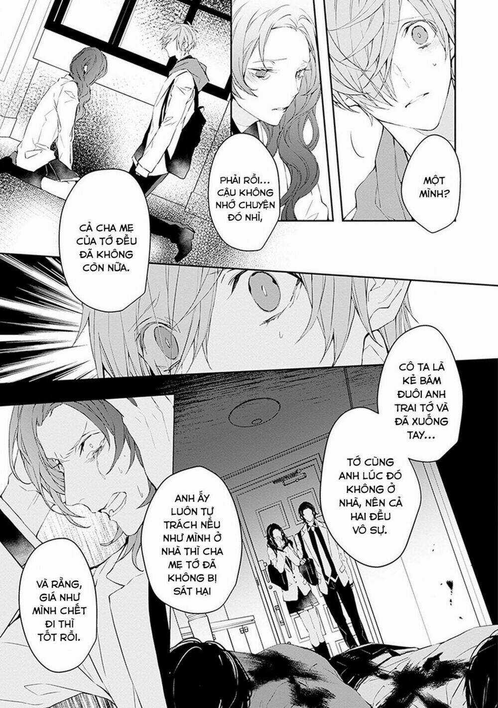 Ballad X Opera - Chapter 5 - Trang 30