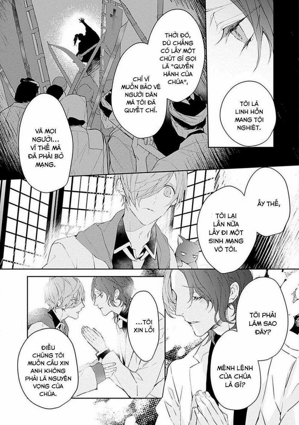 Ballad X Opera - Chapter 5 - Trang 36