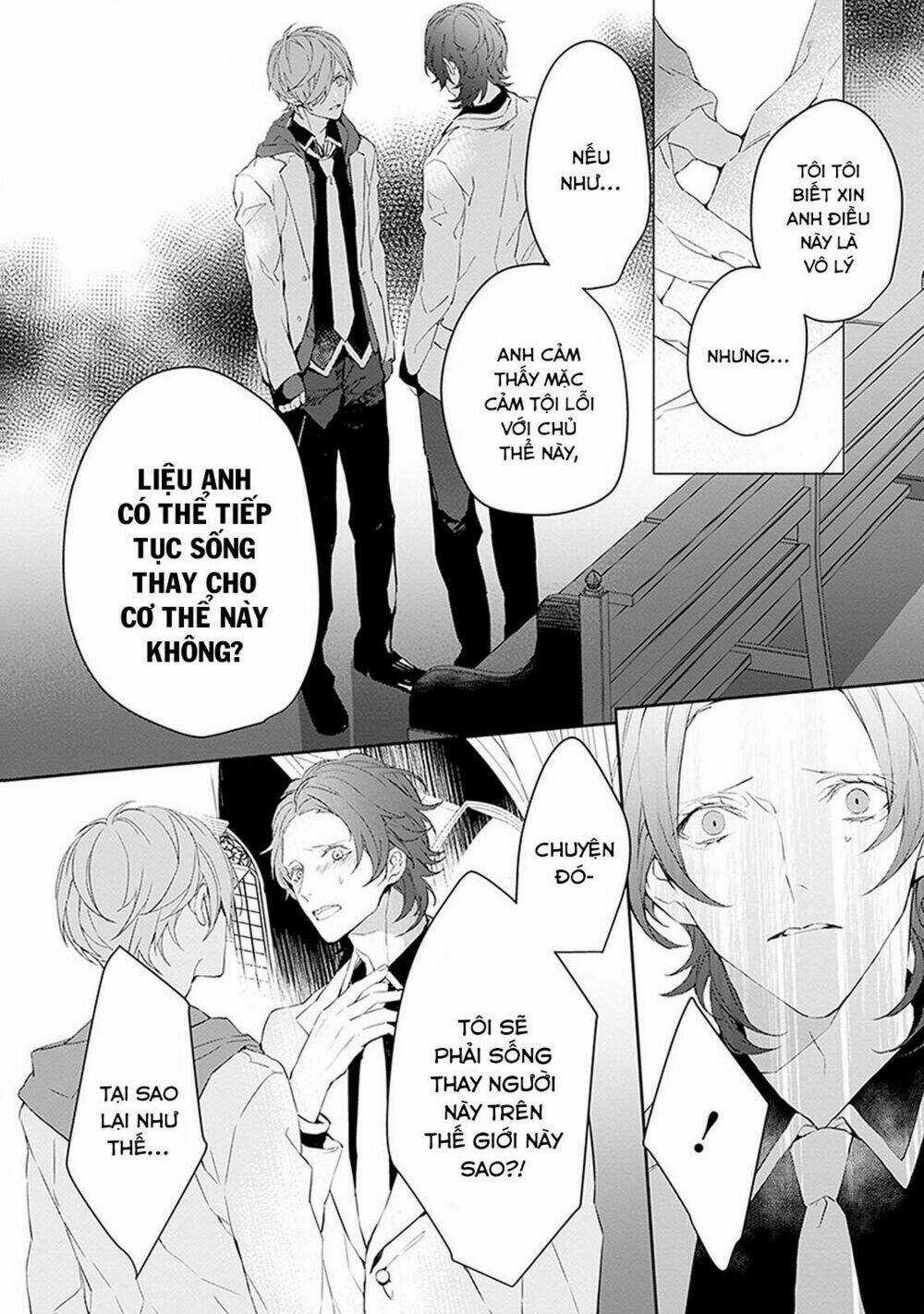 Ballad X Opera - Chapter 5 - Trang 37