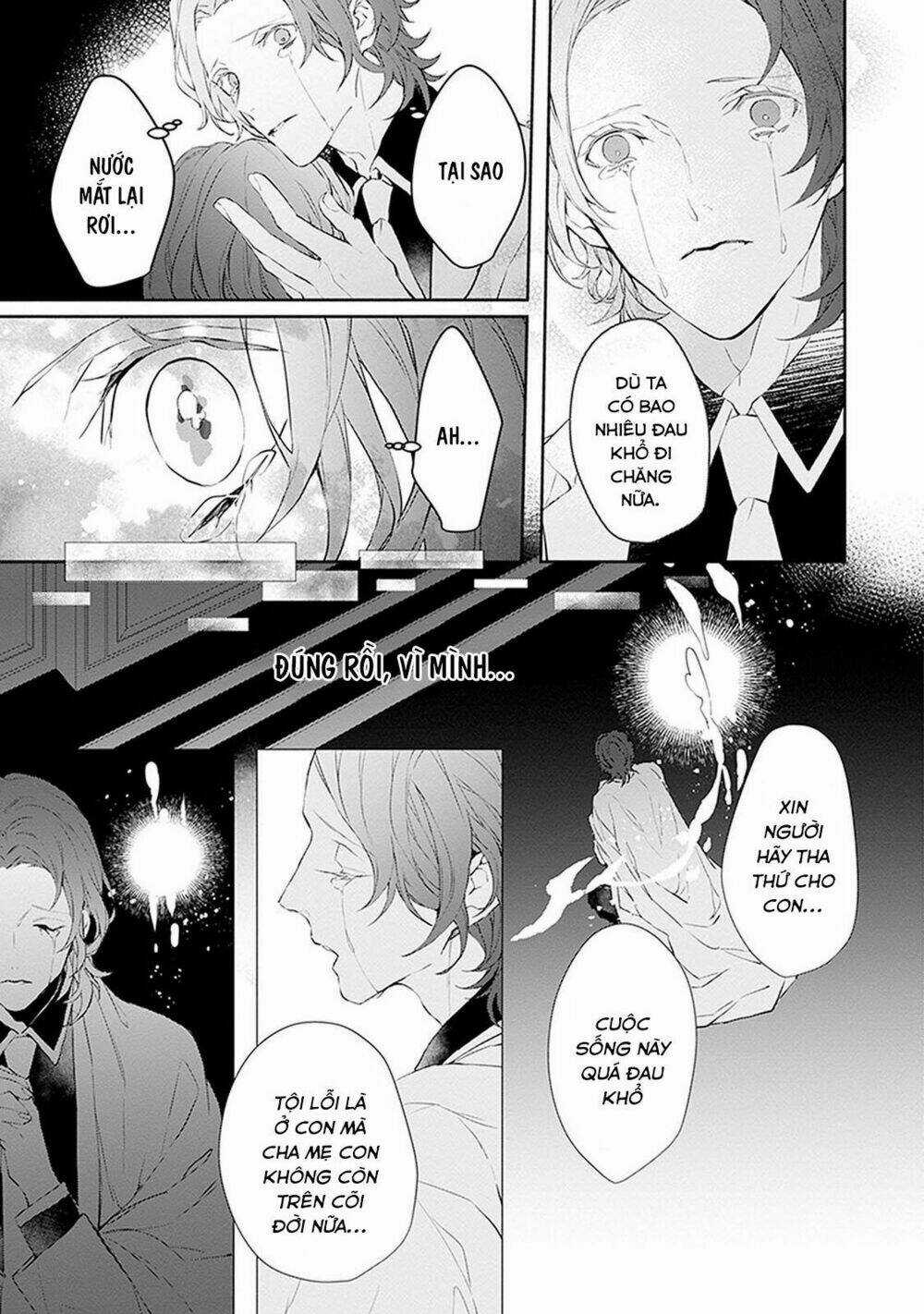 Ballad X Opera - Chapter 5 - Trang 40