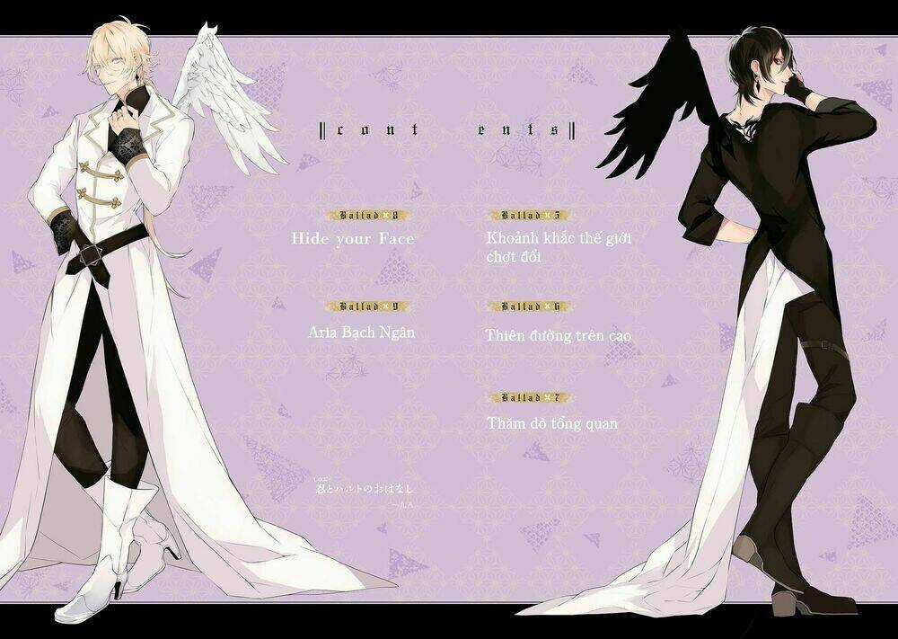 Ballad X Opera - Chapter 5 - Trang 5