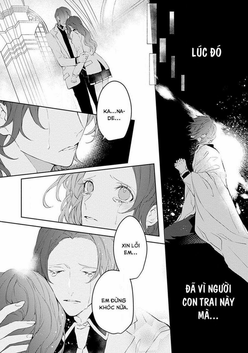 Ballad X Opera - Chapter 5 - Trang 41