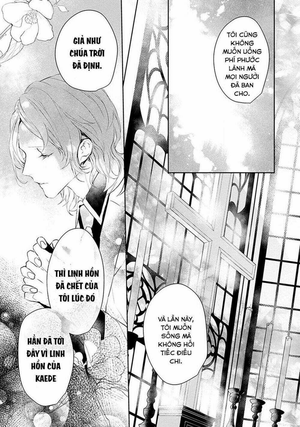 Ballad X Opera - Chapter 5 - Trang 46