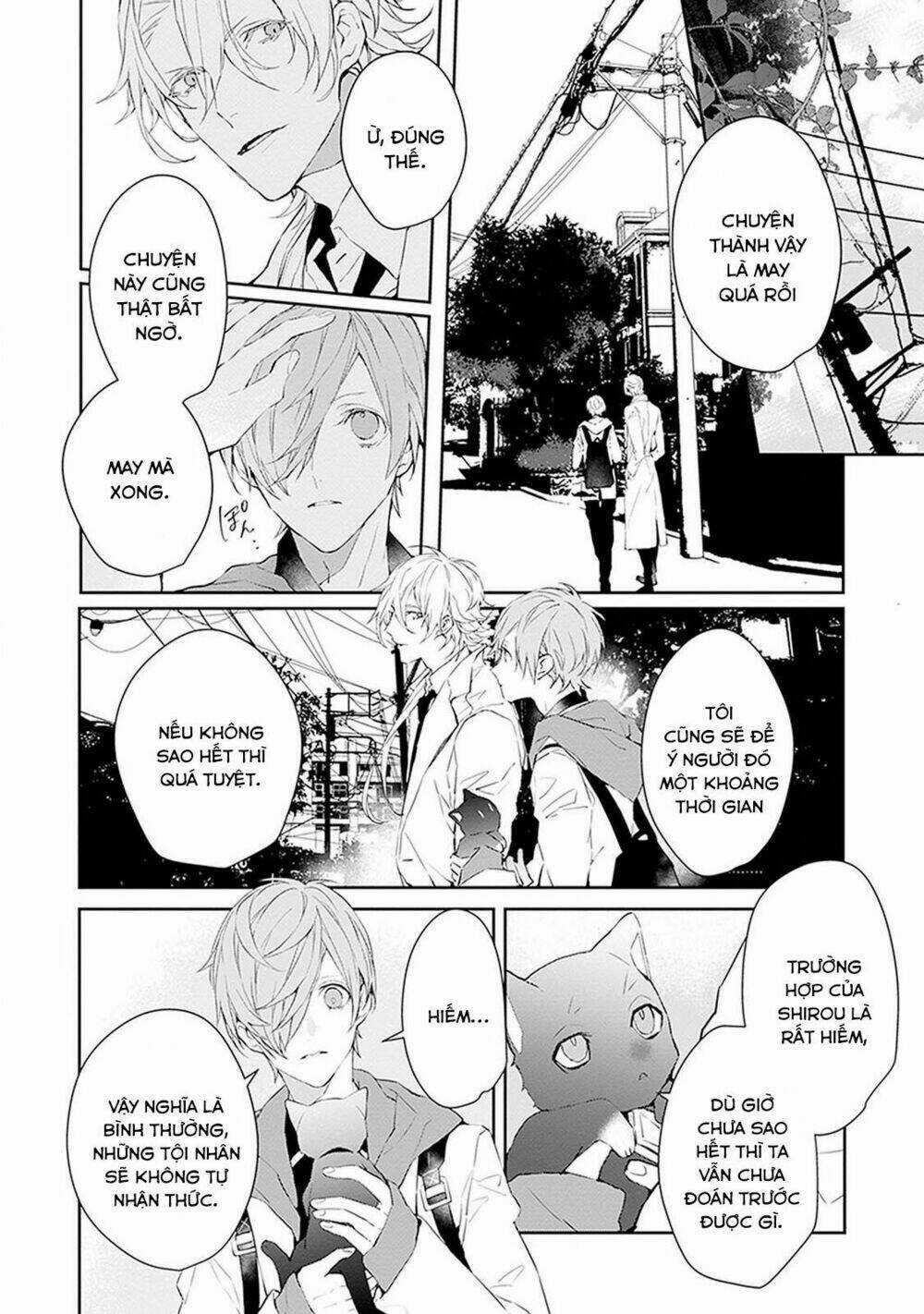 Ballad X Opera - Chapter 5 - Trang 47