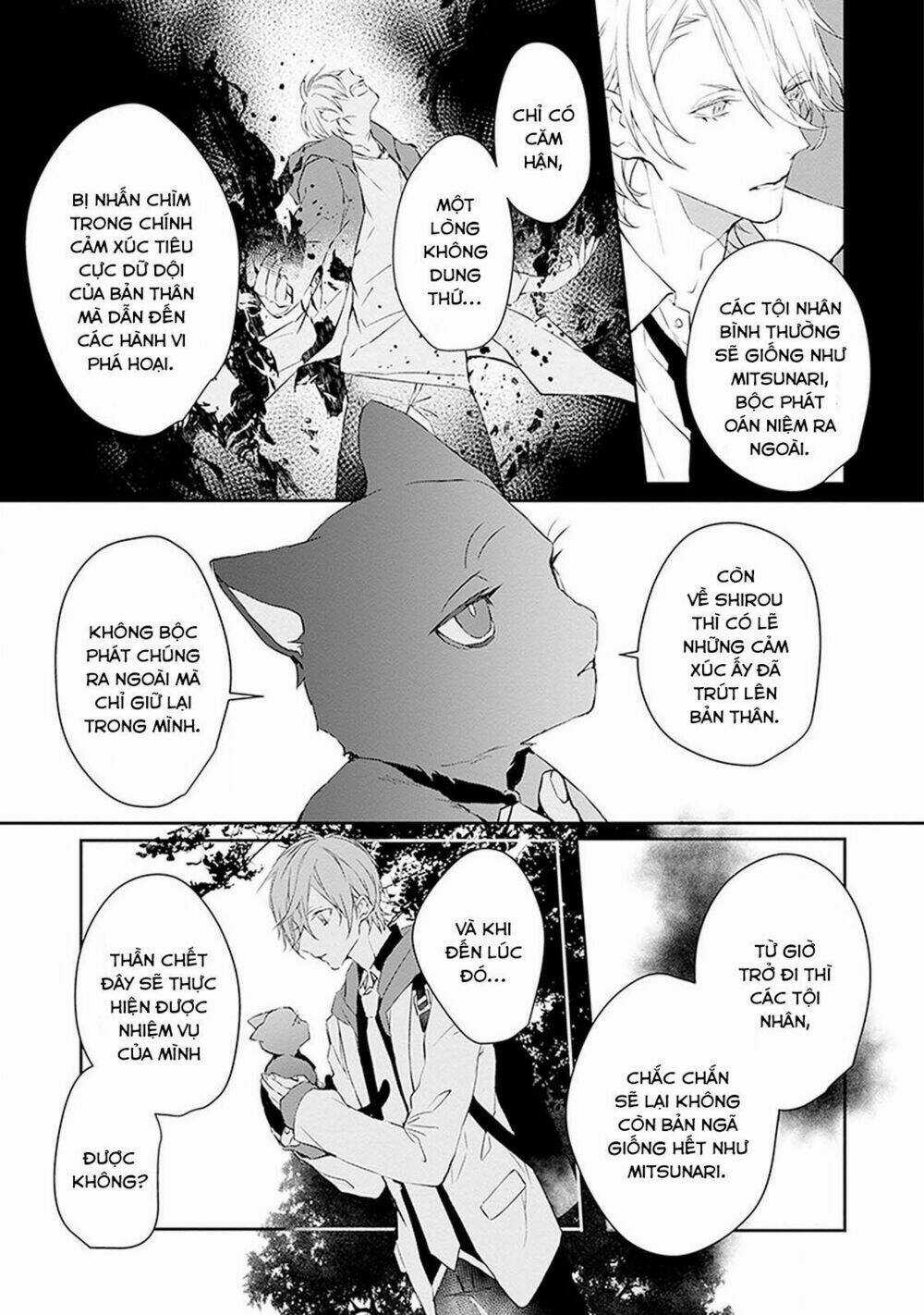 Ballad X Opera - Chapter 5 - Trang 48