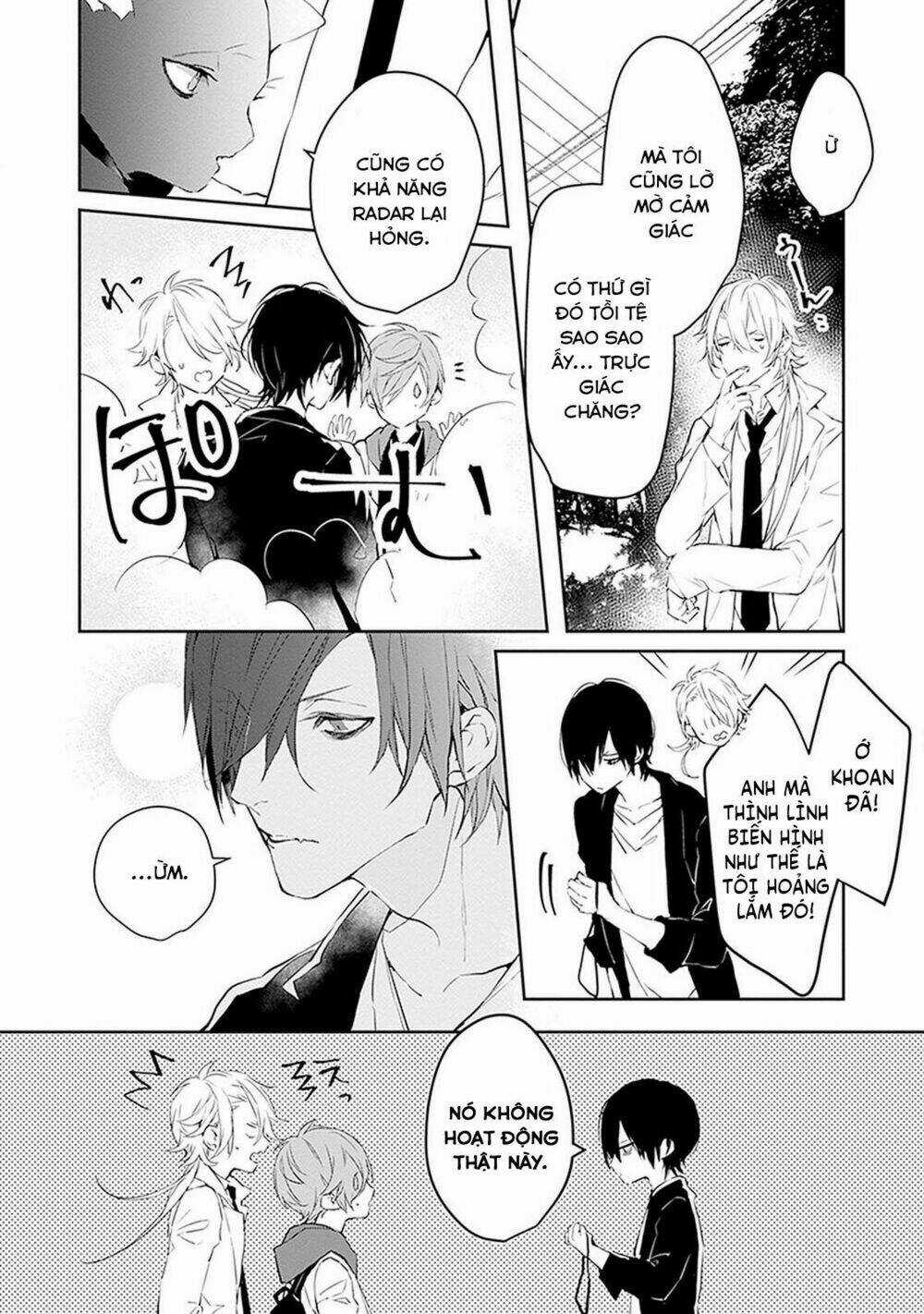 Ballad X Opera - Chapter 5 - Trang 51