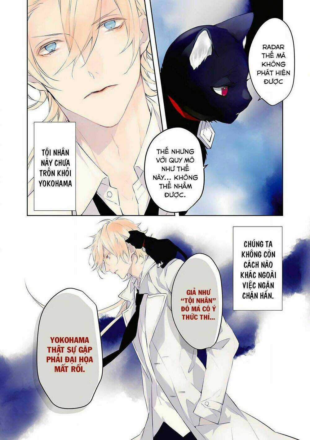 Ballad X Opera - Chapter 5 - Trang 9