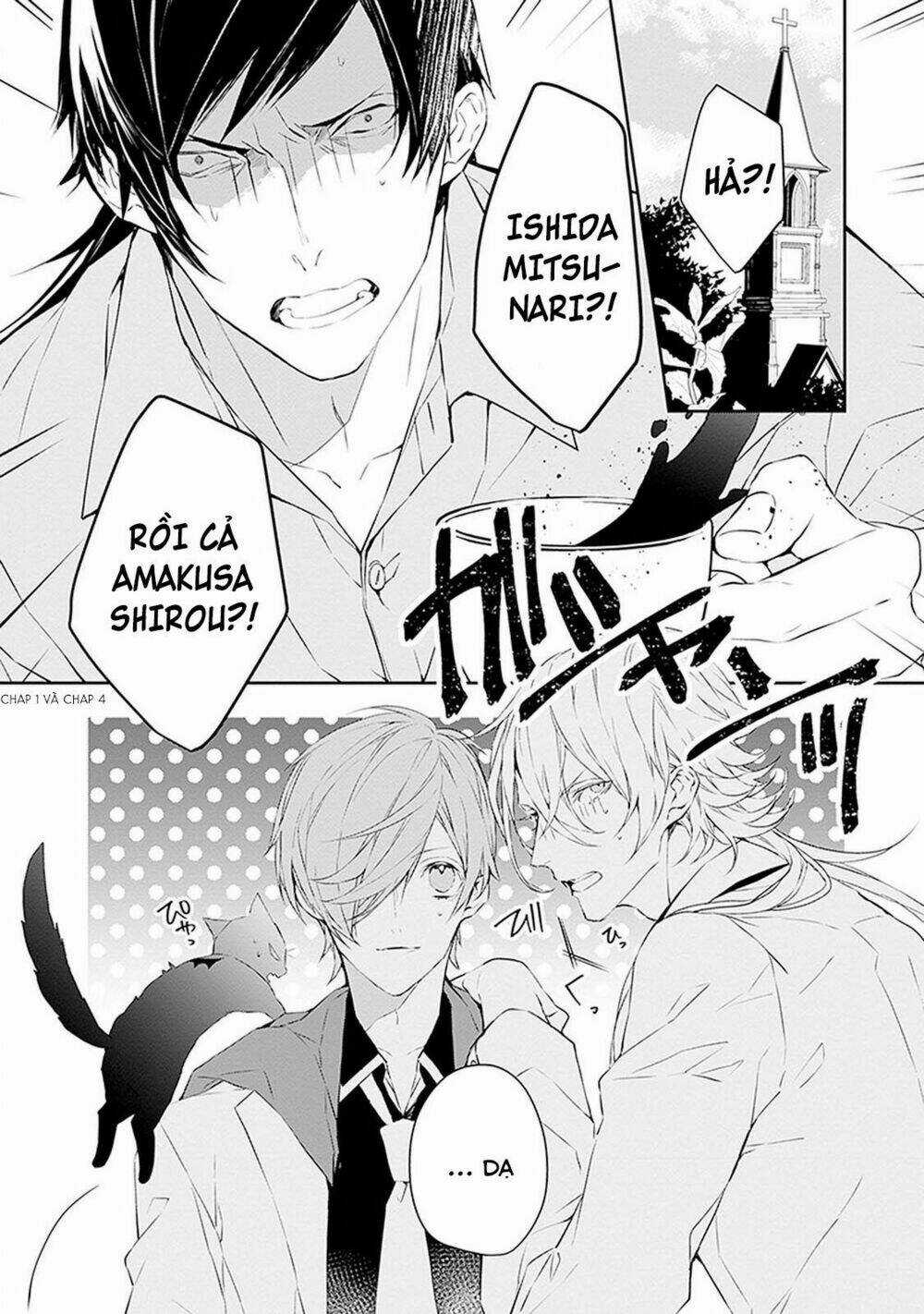 Ballad X Opera - Chapter 5 - Trang 10