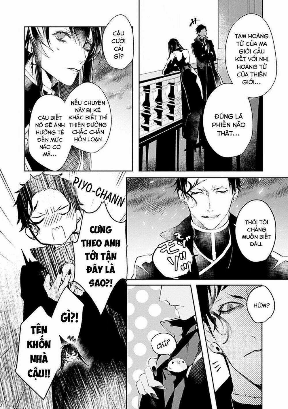 Ballad X Opera - Chapter 6 - Trang 14