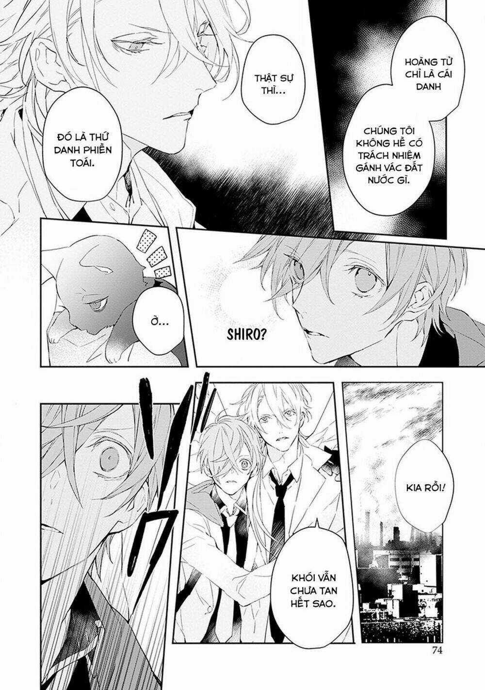 Ballad X Opera - Chapter 6 - Trang 18