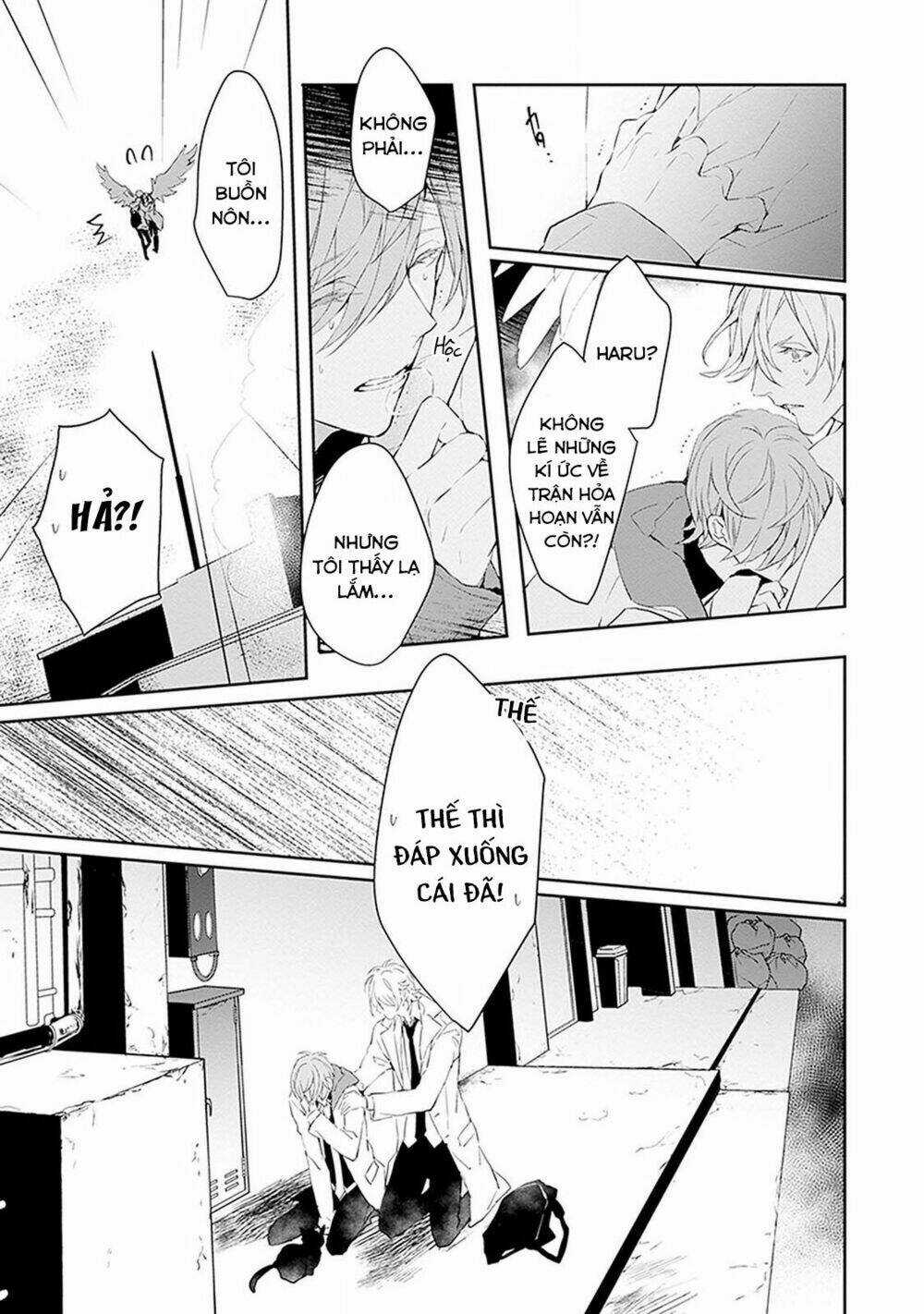 Ballad X Opera - Chapter 6 - Trang 19