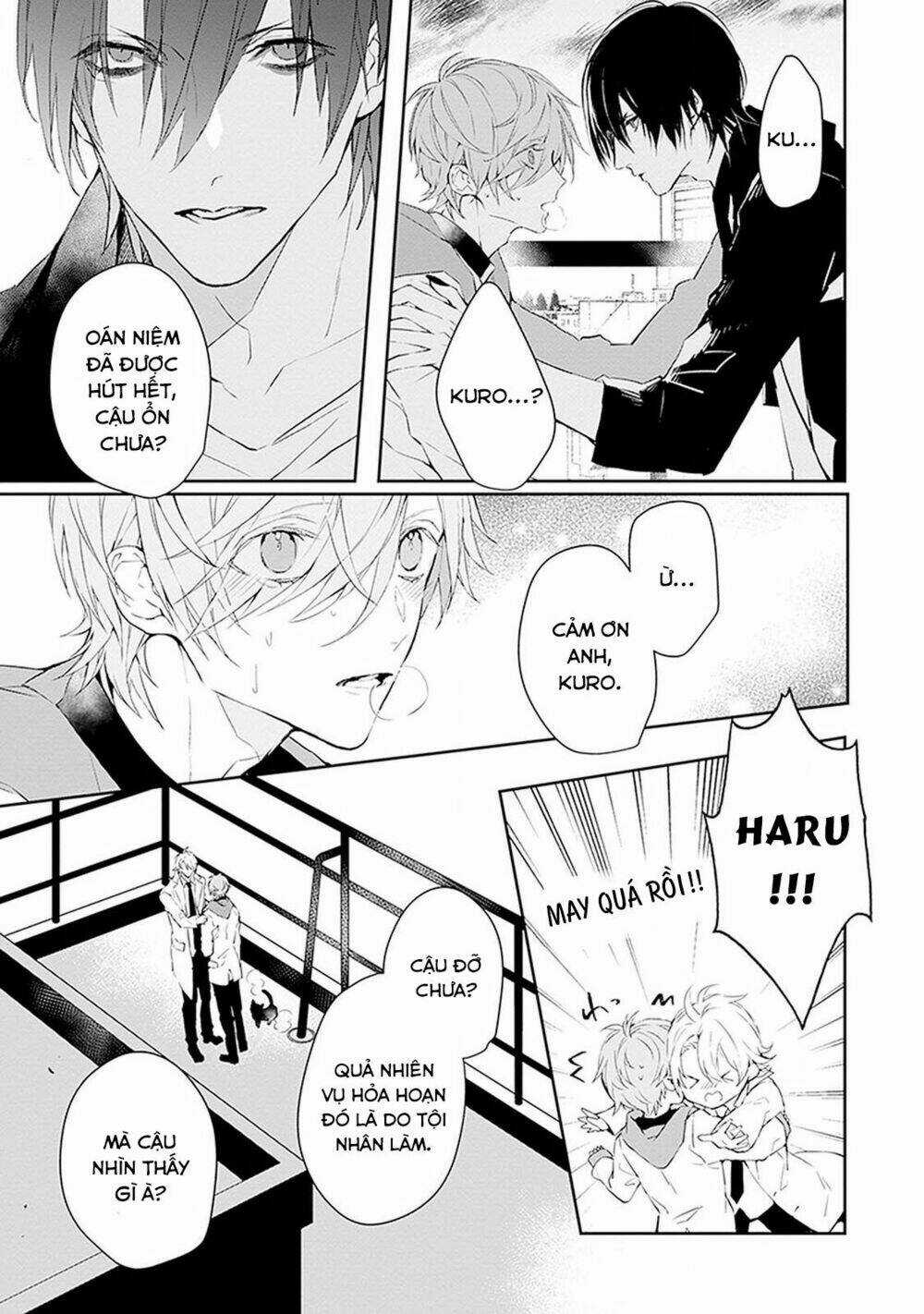 Ballad X Opera - Chapter 6 - Trang 31