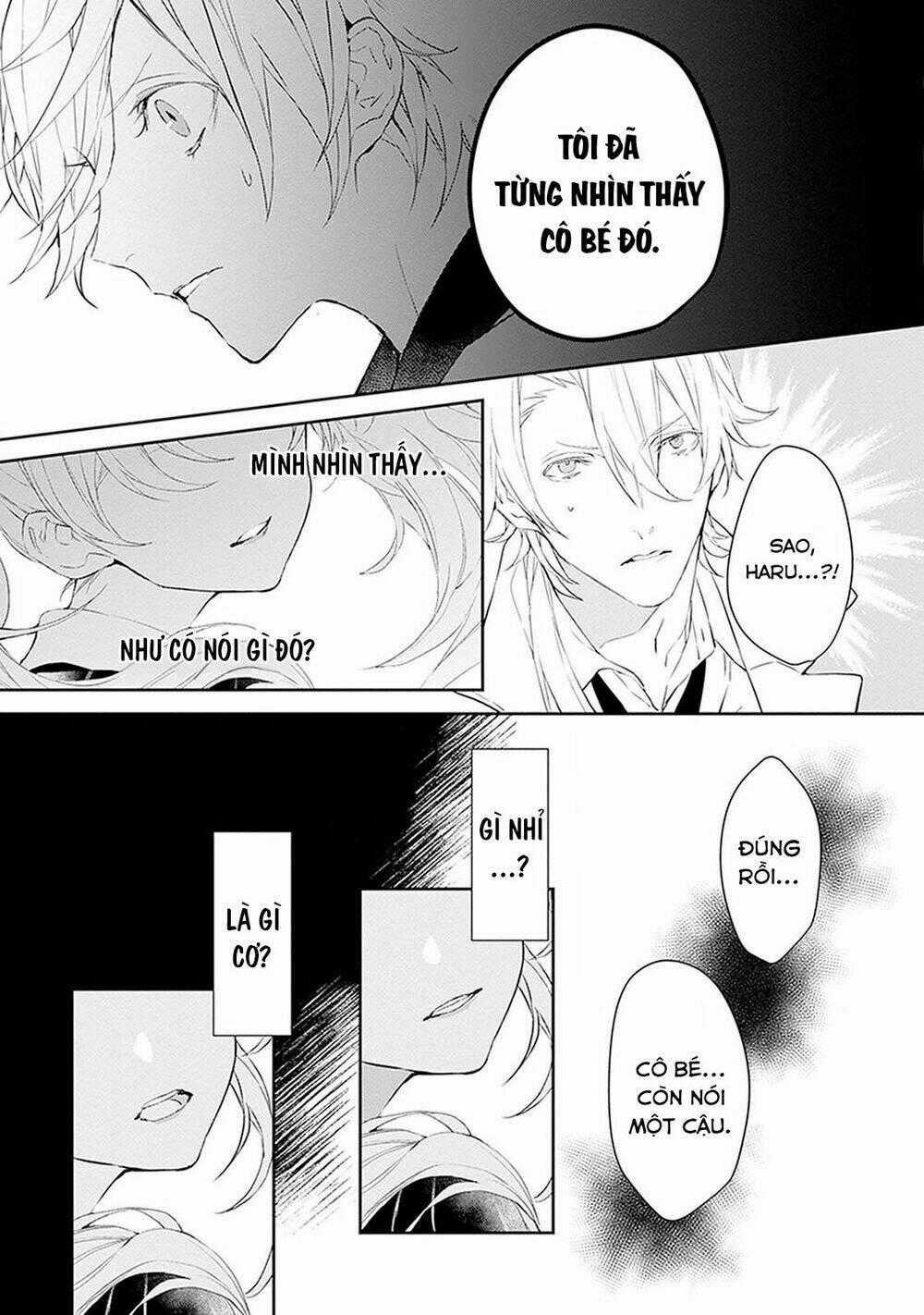 Ballad X Opera - Chapter 6 - Trang 33