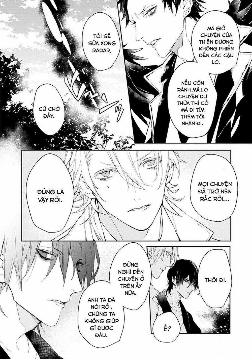 Ballad X Opera - Chapter 6 - Trang 6