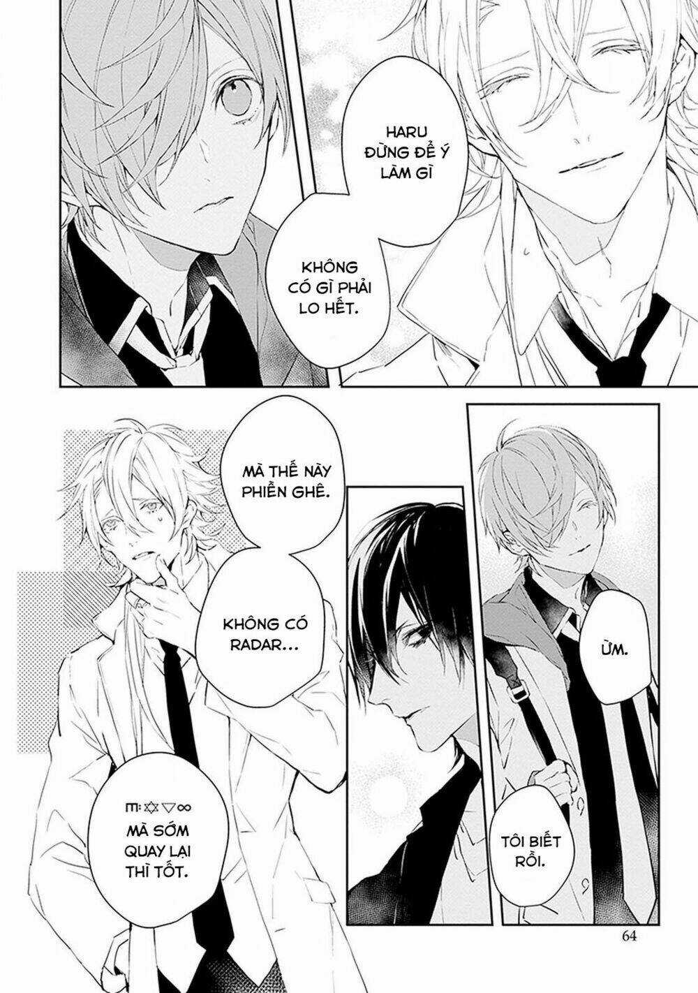 Ballad X Opera - Chapter 6 - Trang 8