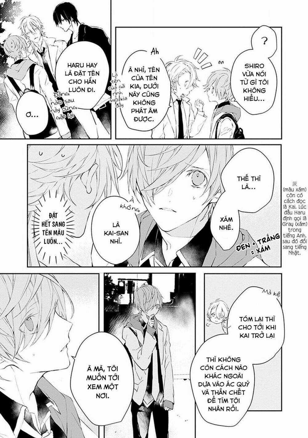 Ballad X Opera - Chapter 6 - Trang 9