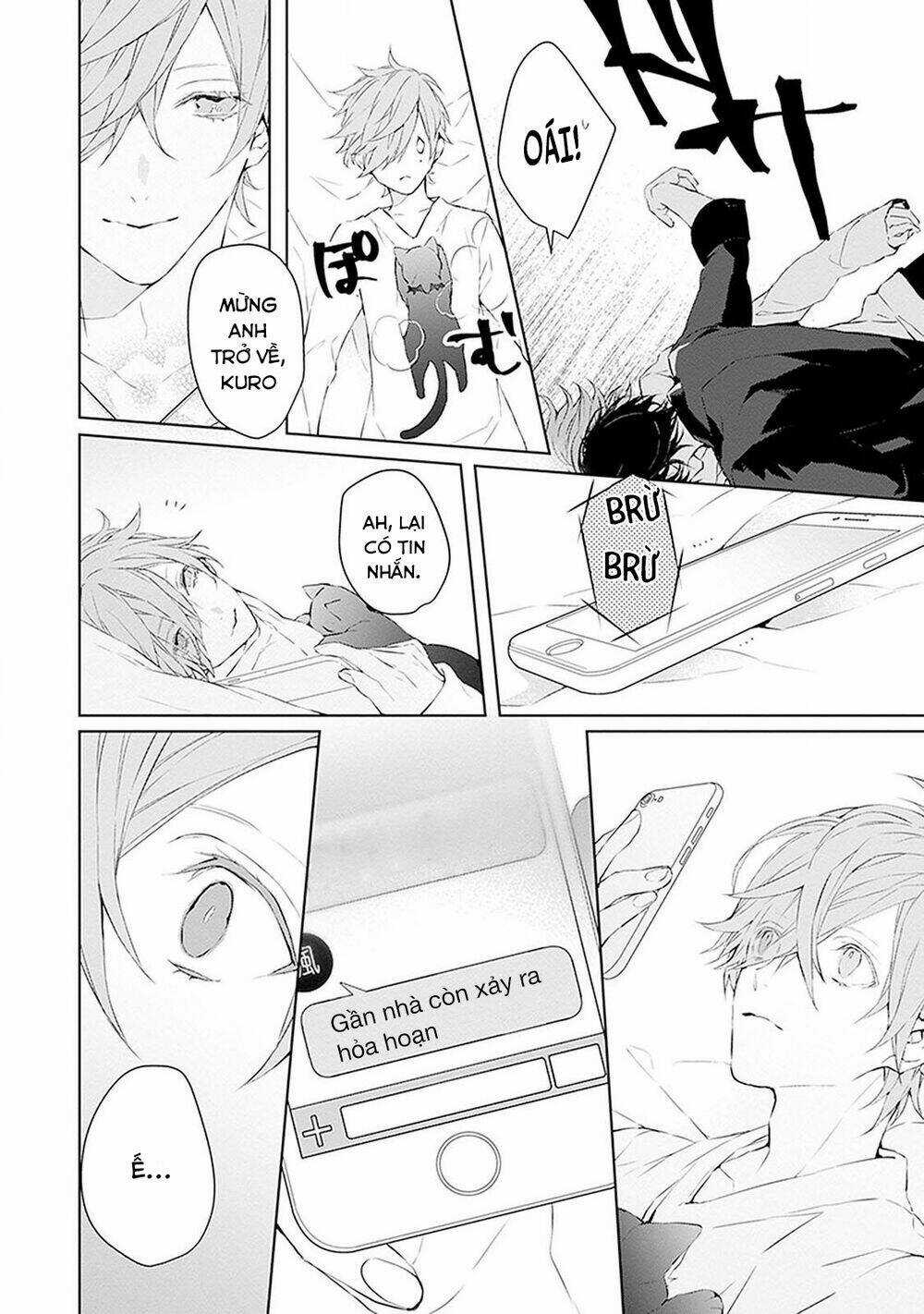 Ballad X Opera - Chapter 7 - Trang 24