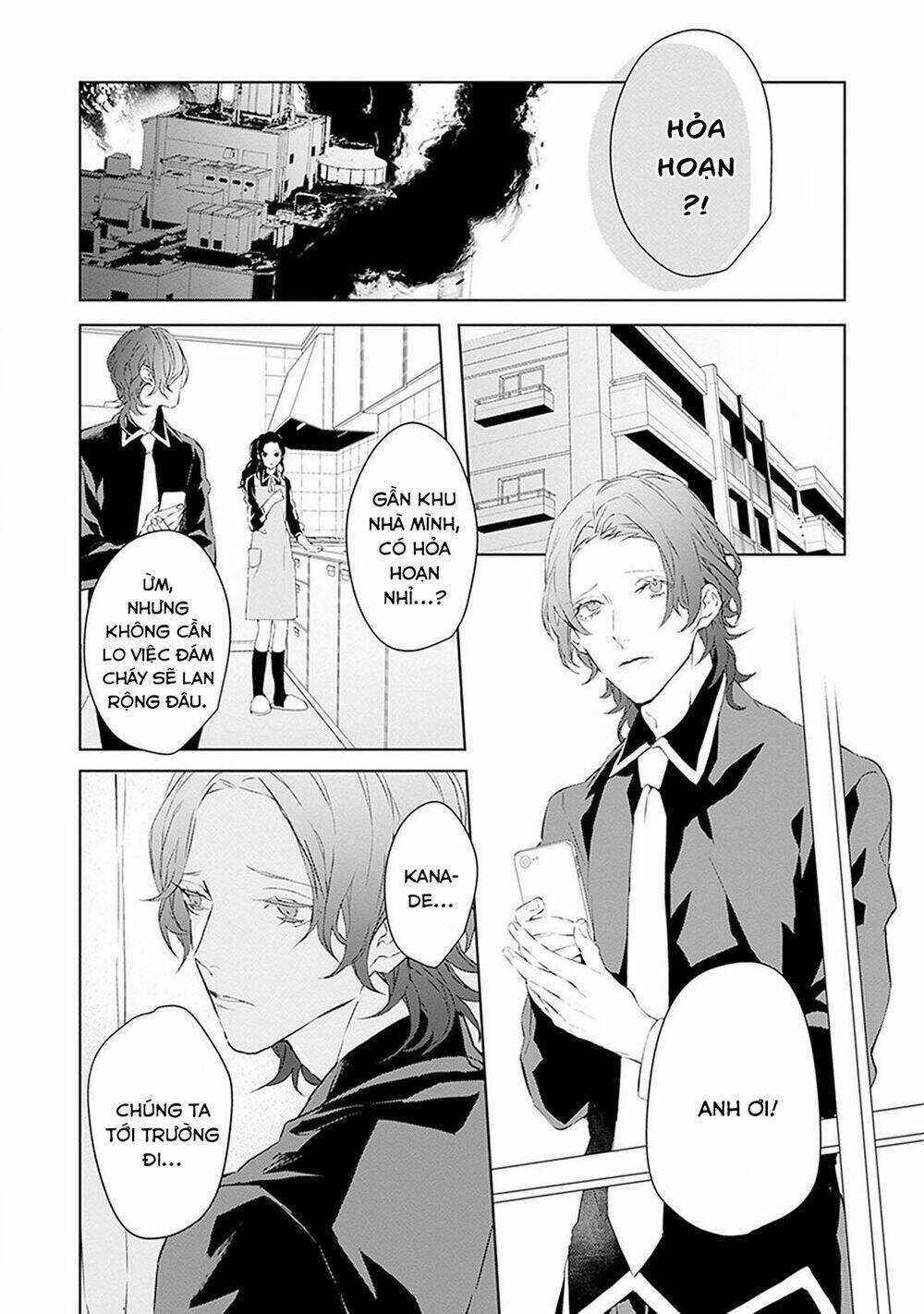 Ballad X Opera - Chapter 7 - Trang 25