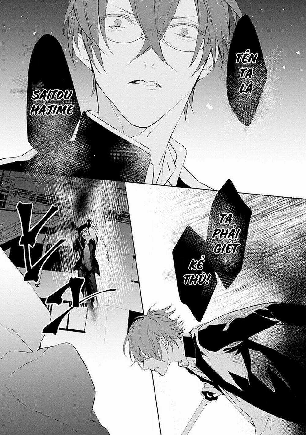 Ballad X Opera - Chapter 7 - Trang 32