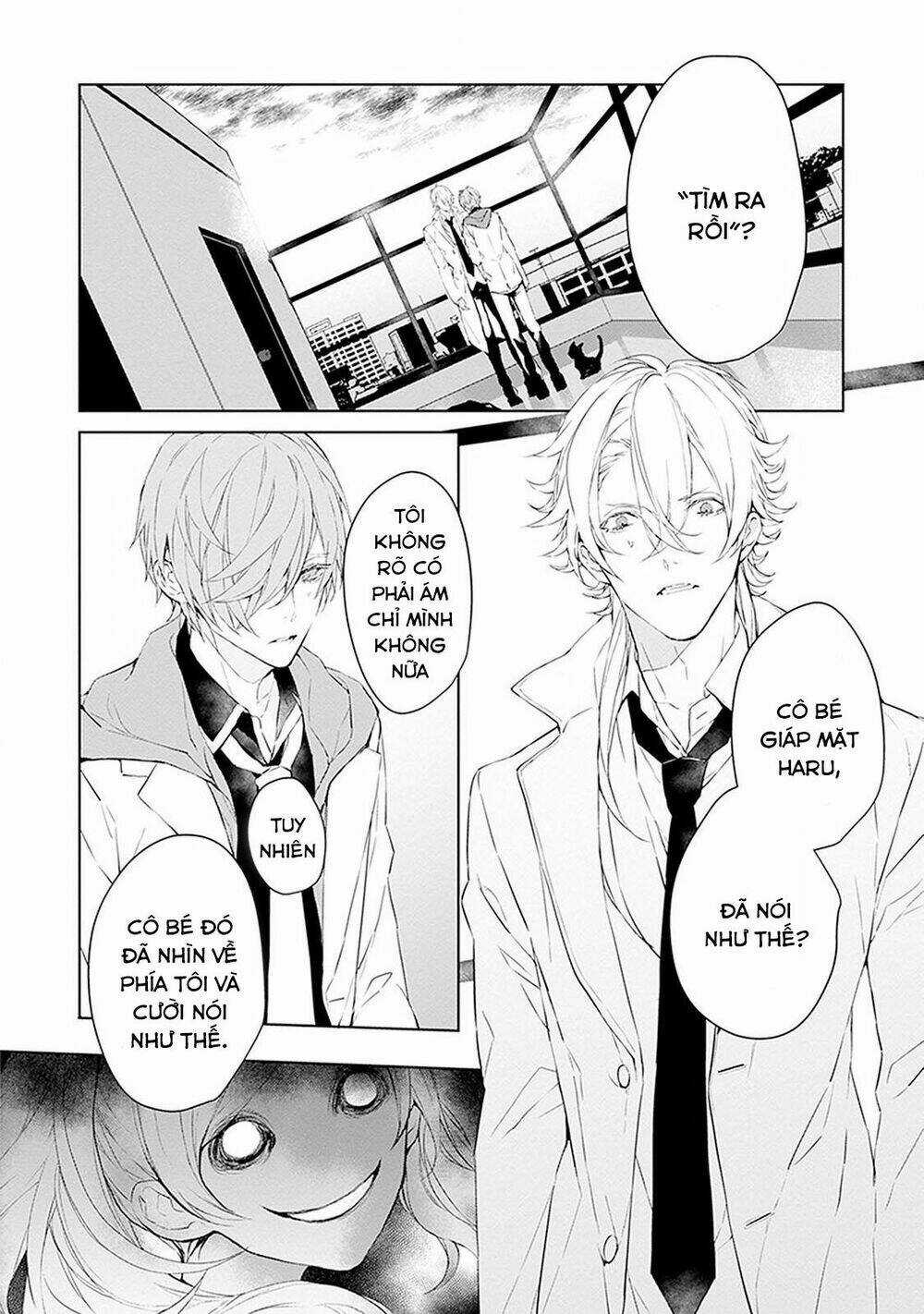 Ballad X Opera - Chapter 7 - Trang 6