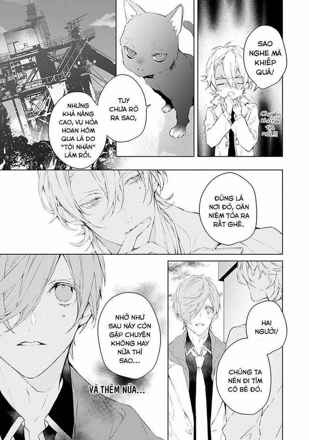 Ballad X Opera - Chapter 7 - Trang 7